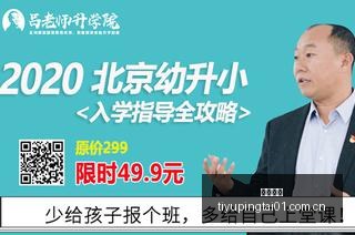 电竞选手转,会潮,红牛战队新,体育平台,体育平台指南,体育平台盘口,体育平台比分,体育平台导航
